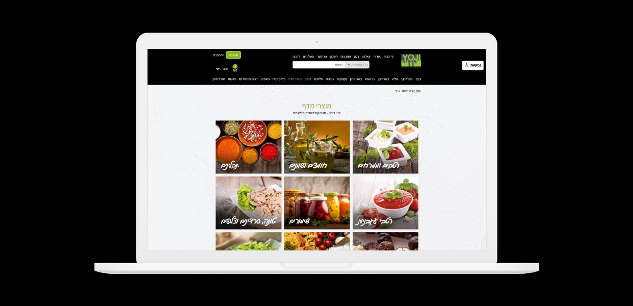 Desarrollo de sitio web para una tienda de comestibles en Israel - photo №5
